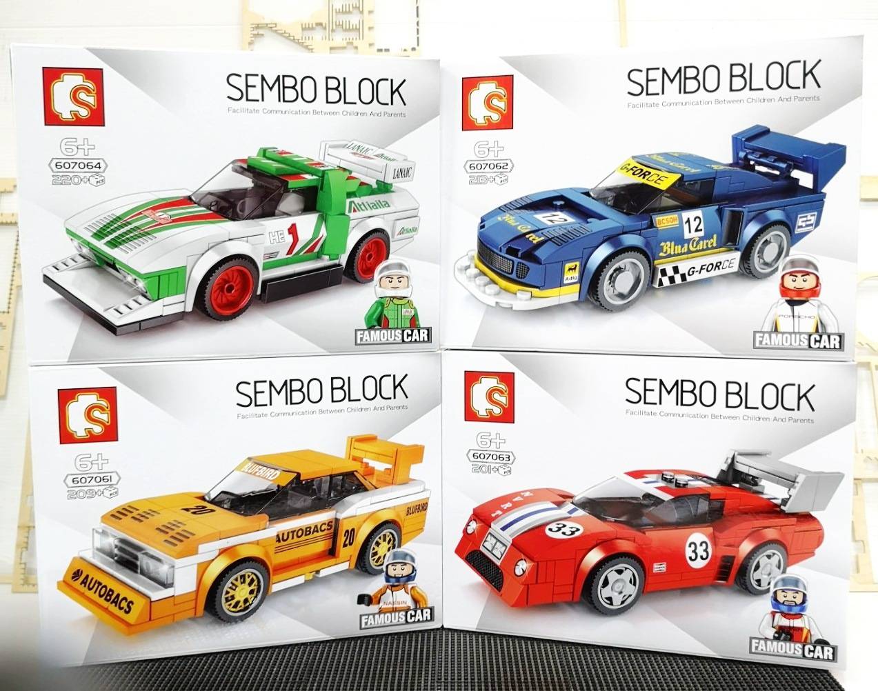 lego sembo block car