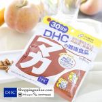 DHC MAKA อาหารเสริมสำหรับชีวิตคู่ เพิ่มประสิทธิภาพการทำงานทางเพศให้กลับมาดียิ่งขึ้น สูตรใหม่ เพิ่มปริมาณ สารสกัด maka เข้มข้น เป็น 405 mg 30 วัน