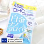 DHC platinum nano colloid ขนาด 30 เม็ด (30 วัน)