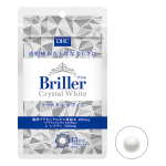 DHC Briller Crystal White ขนาด15วัน เพื่อผิวขาว เปล่งประกาาย ดุจคริสตัล ตัวเเทนจาก White self