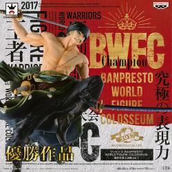 One Piece - World Figure Colosseum Vol.1 Roronoa Zoro [ของแท้] [แมวทอง]