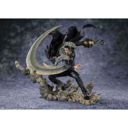 One Piece - Figuarts ZERO Extra Battle Sir Crocodile Choujou Kessen [ของแท้]
