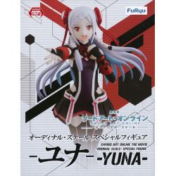 Sword Art Online The Movie : Ordinal Scale - Special Figure Yuna [ของแท้]