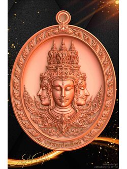 พระพรหม รุ่น พรหมประสิทธิ หลวงพี่เลี้ยง วัดจอมเกษ จ.พระนครศรีอยุธยา พระออกปลายเดือน กันยายน 2568