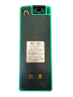 แบตเตอรี่ KIKON สำหรับ BC-65