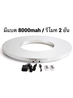 Turntable แท่นหมุนโชว์สินค้า ขนาดใหญ่ 80 100 120 150 ซม สีเงิน รับน้ำหนัก 250-300 kg Electric Display Stand OT0026