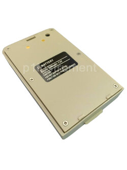 แบตเตอรี่ DADI สำหรับ BDC30