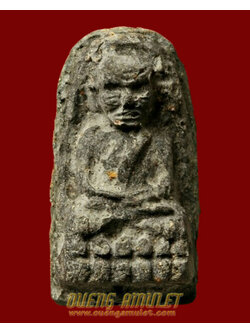 หลวงพ่อทวด วัดห้วยมงคล รุ่นลายเซ็นต์ ปี49 เนื้อดำฝังข้าวสารหิน พิมพ์พระรอด