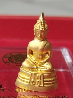 รูปหล่อหลวงพ่อโสธร ขนาด 1 นิ้ว