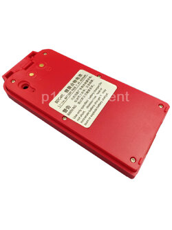 แบตเตอรี่ PRECISION TOTAL BDC40L