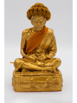 พระบูชาหลวงปู่หมุน รุ่นพึ่งพุทธคุณ กรรมการ