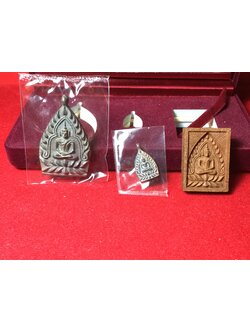 เจ้าสัว ฉลองสมโภชพระอารามหลวง วัดประดู่ พระอารามหลวง ชุดสัมฤทธิ์ no.604