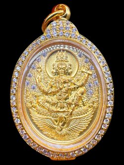 พระพรหมทรงห่าน หลวงปู่อิ่ม ปัญญาวุโธ 2/11/68