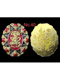 จตุคามรามเทพ รุ่น ปาฏิหาริย์เหนือดวง หลวงพ่อโชติ วัดพุทไธศวรรย์