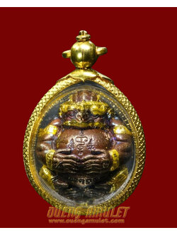 ลูกอมหนุมานครองเมือง ปี 66 รุ่น 111 ปี ชาตกาล หลวงพ่อพูล.