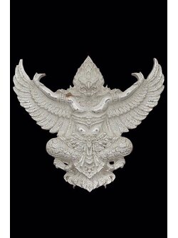 องค์พญาครุฑ รุ่นเปิดขุมทรัพย์ เนื้อเงินพิมพ์ใหญ่