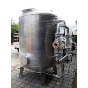 ถังกรองสแตนเลส