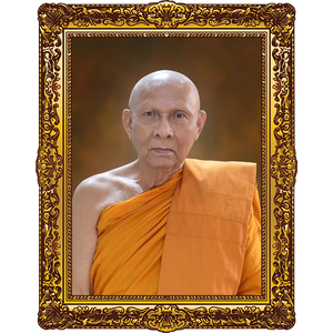พระครูสุนทรธรรมาภิรักษ์ (หลวงพ่อนงค์)