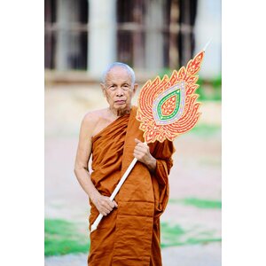 หลวงปู่เวิน คุเณสโก วัดบูรพาโคกเครือ