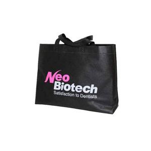 กระเป๋าผ้าสปันบอนด์ A5