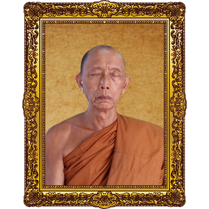 พระครูประโชติปัญญากร (หลวงพ่อคูณ วรปญฺโญ)