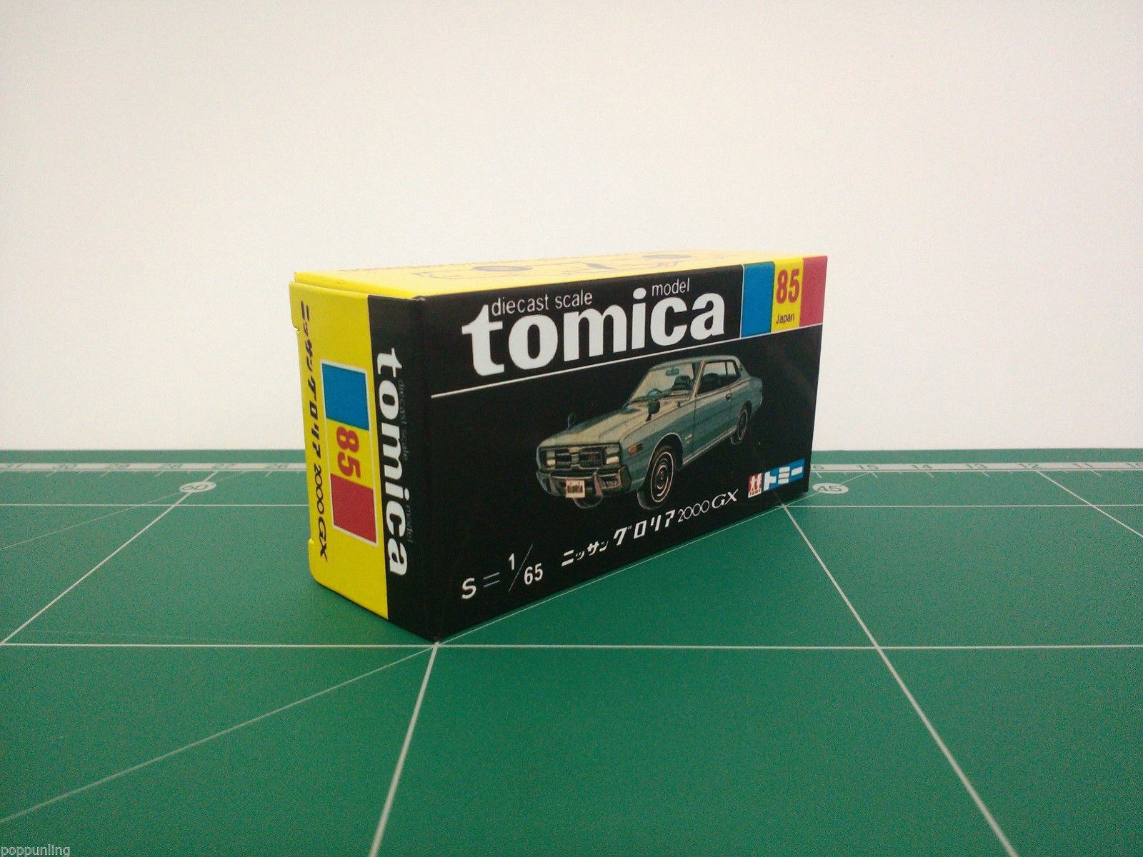 กล่องพิมพ์ Reproduction Box สำหรับ Tomica Black Box No.85 Nissan Gloria 2000GX (กล่องเปล่า, ไม่มีรถ) T-31