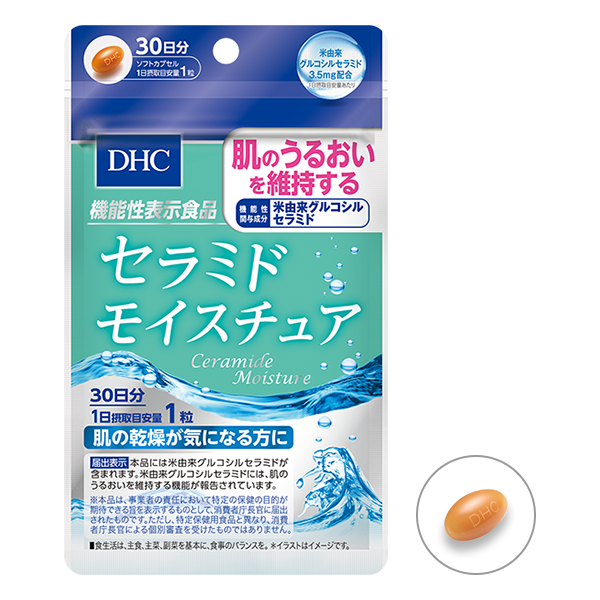 DHC CERAMIDE สูตรใหม่ล่าสุด ผิวนุ่มชุ่มชื่น สำหรับผิวขาดน้ำจ้า 30 เม็ด (30 วัน)