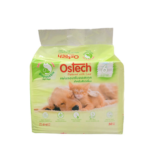 Ostech แผ่นรองฉี่ 45x60 Cm. 50 ชิ้น