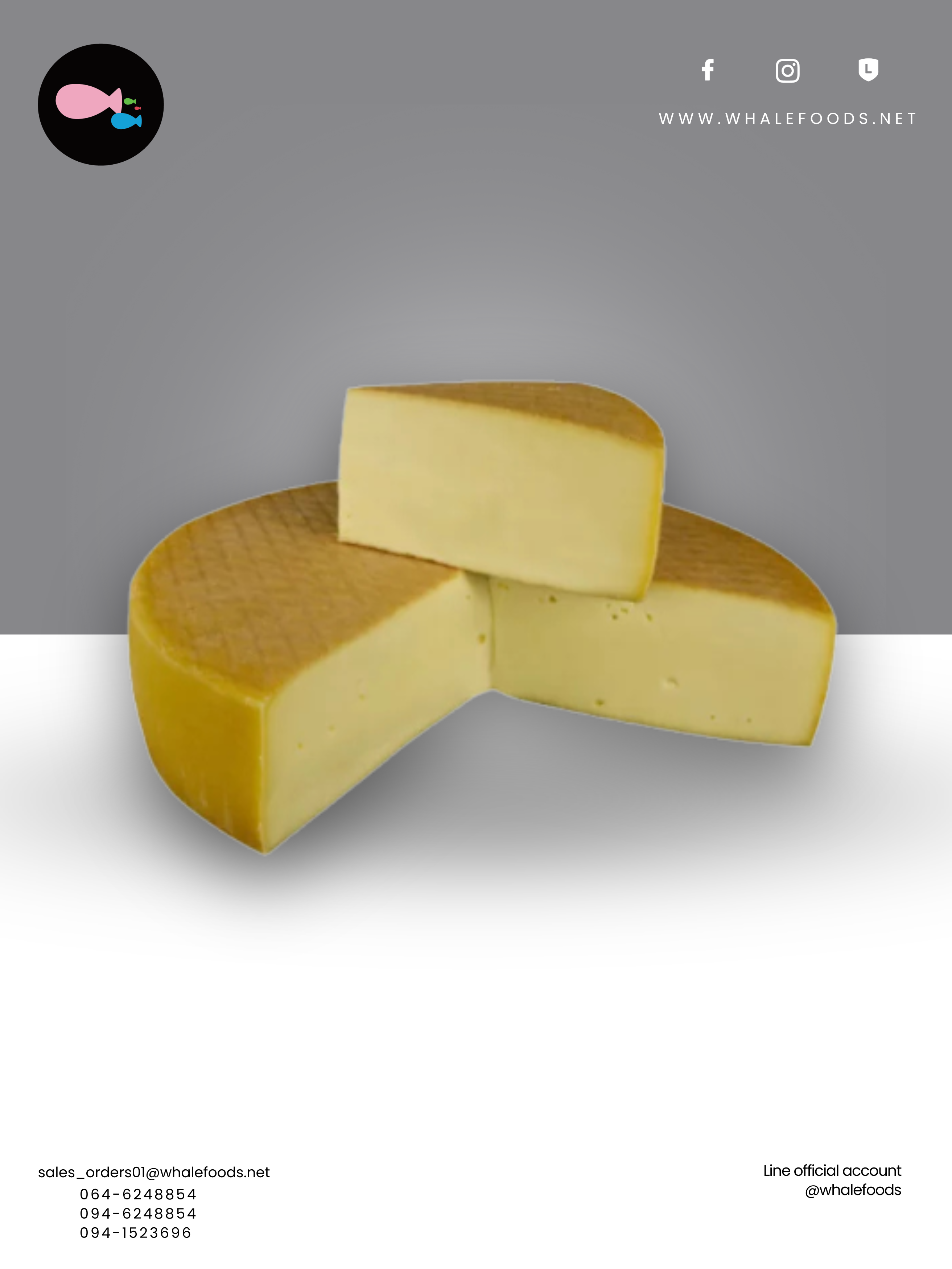 ABONDANCE RESERVE SIZE : 9 KG.