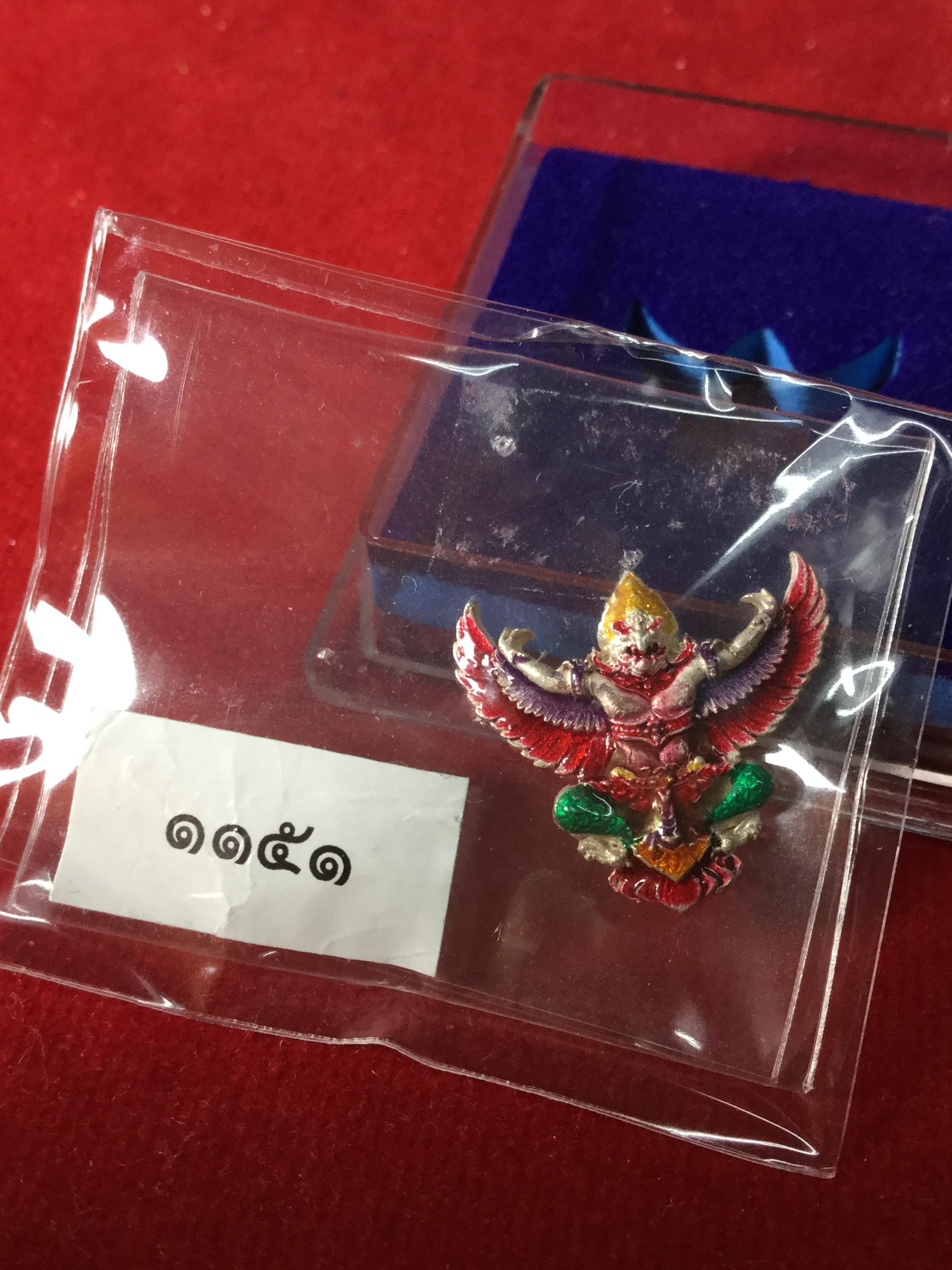 พญาครุฑ รุ่น เปิดขุมทรัพย์ เนื้อเงินลงยา พิมพ์เล็ก No.1151