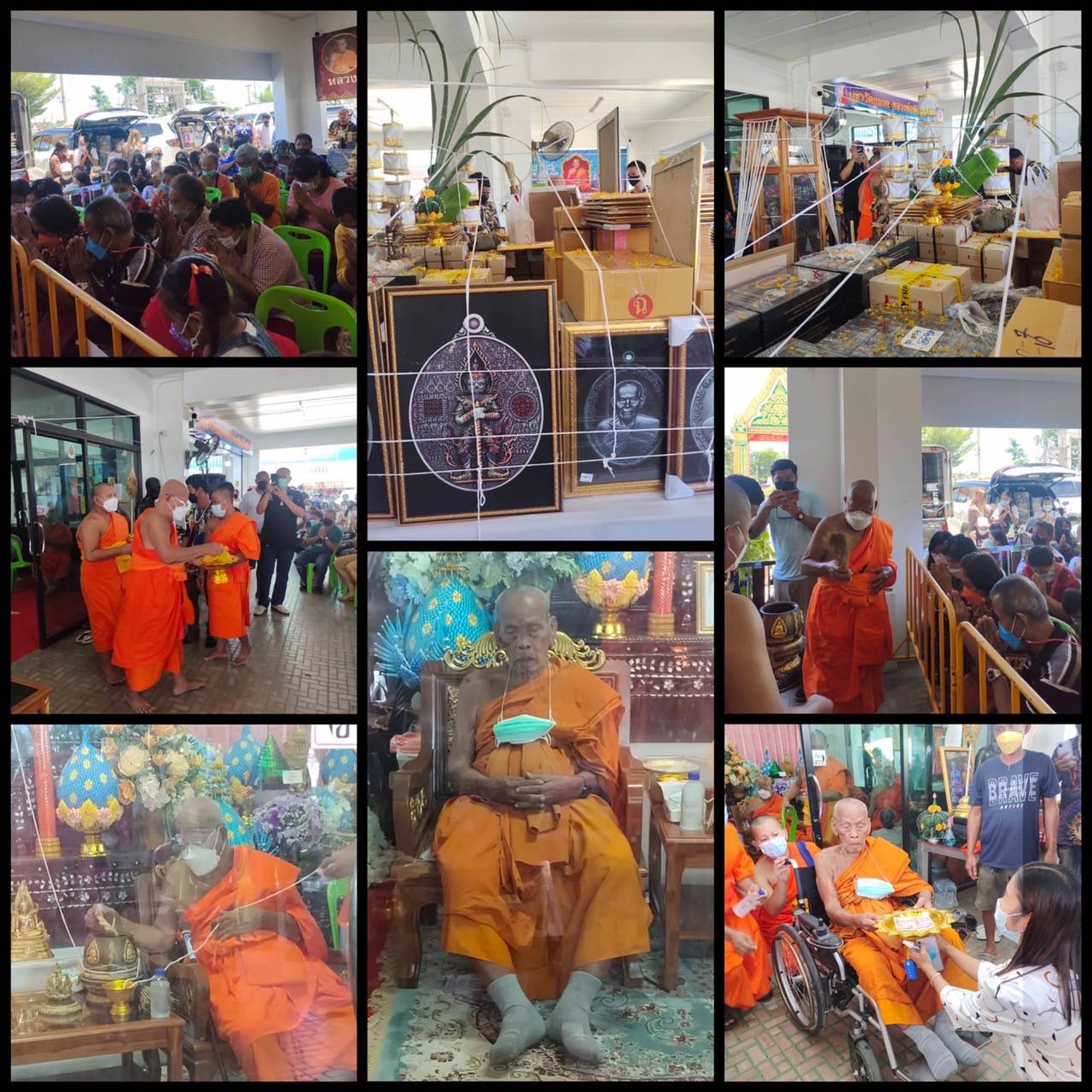 รุ่น เศรษฐีรวยทันที หลวงพ่อพัฒน์