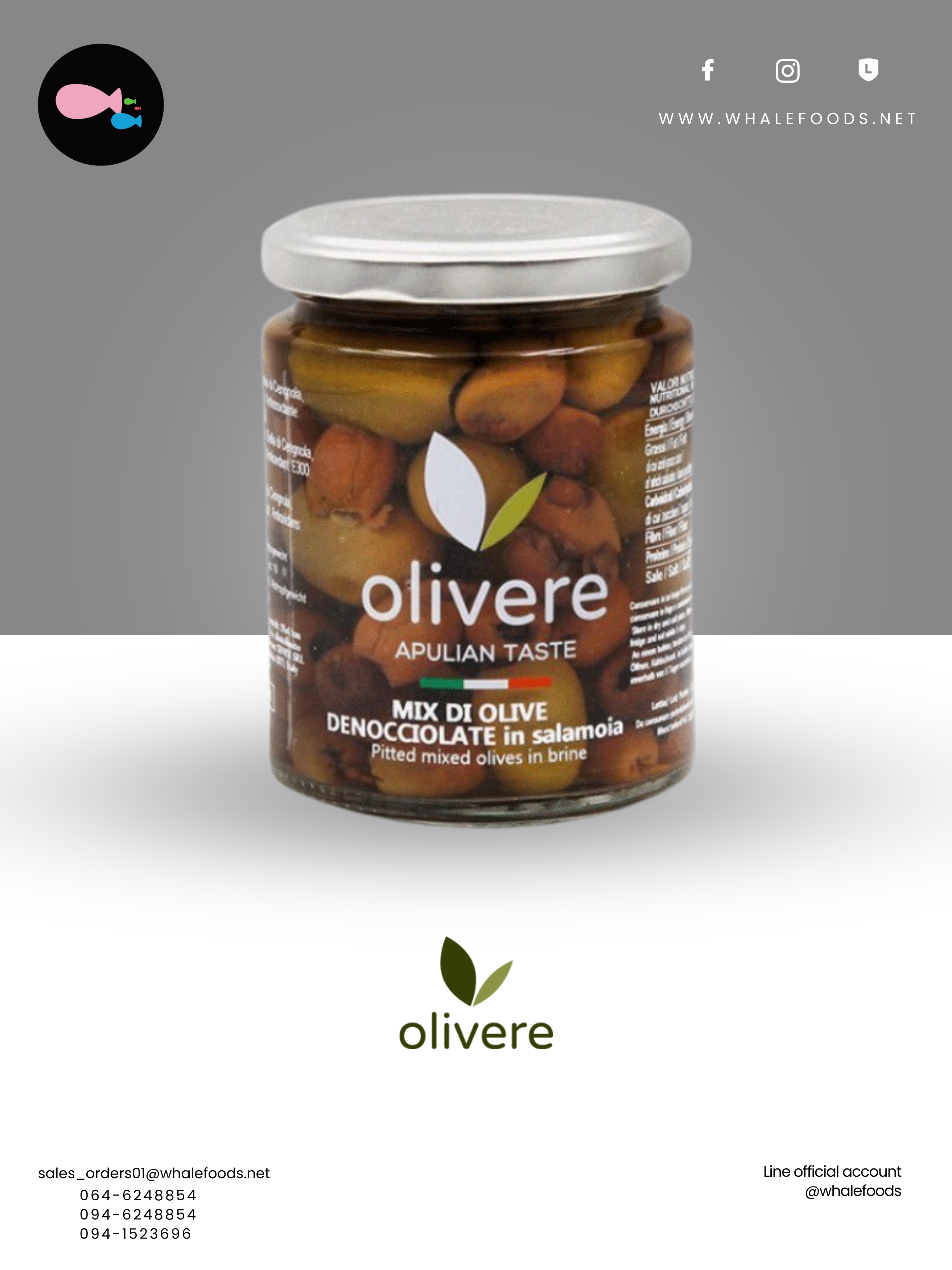 OLIVE TRIS PITTED SIZE : 314G.