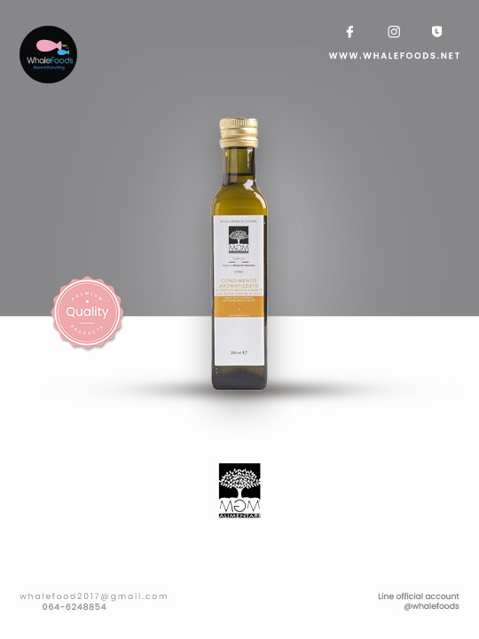EVO White Truffle Sunflower 250ml. Mgm Alimentari.