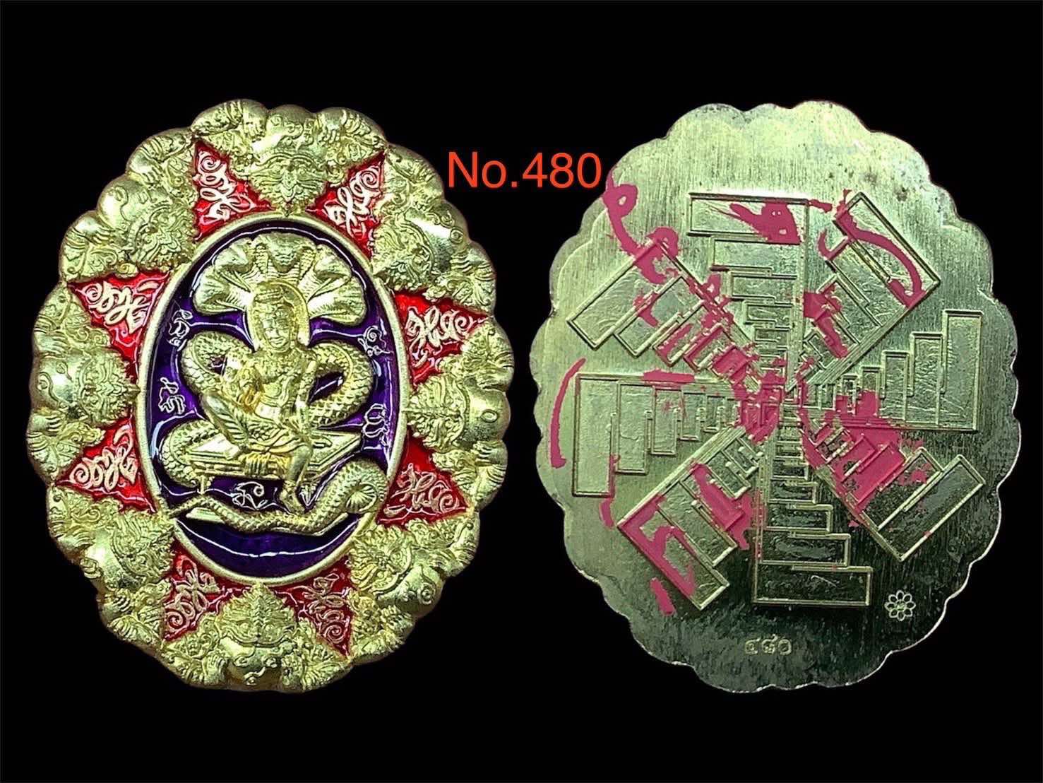 จตุคามรามเทพ รุ่น ปาฏิหาริย์เหนือดวง หลวงพ่อโชติ วัดพุทไธศวรรย์