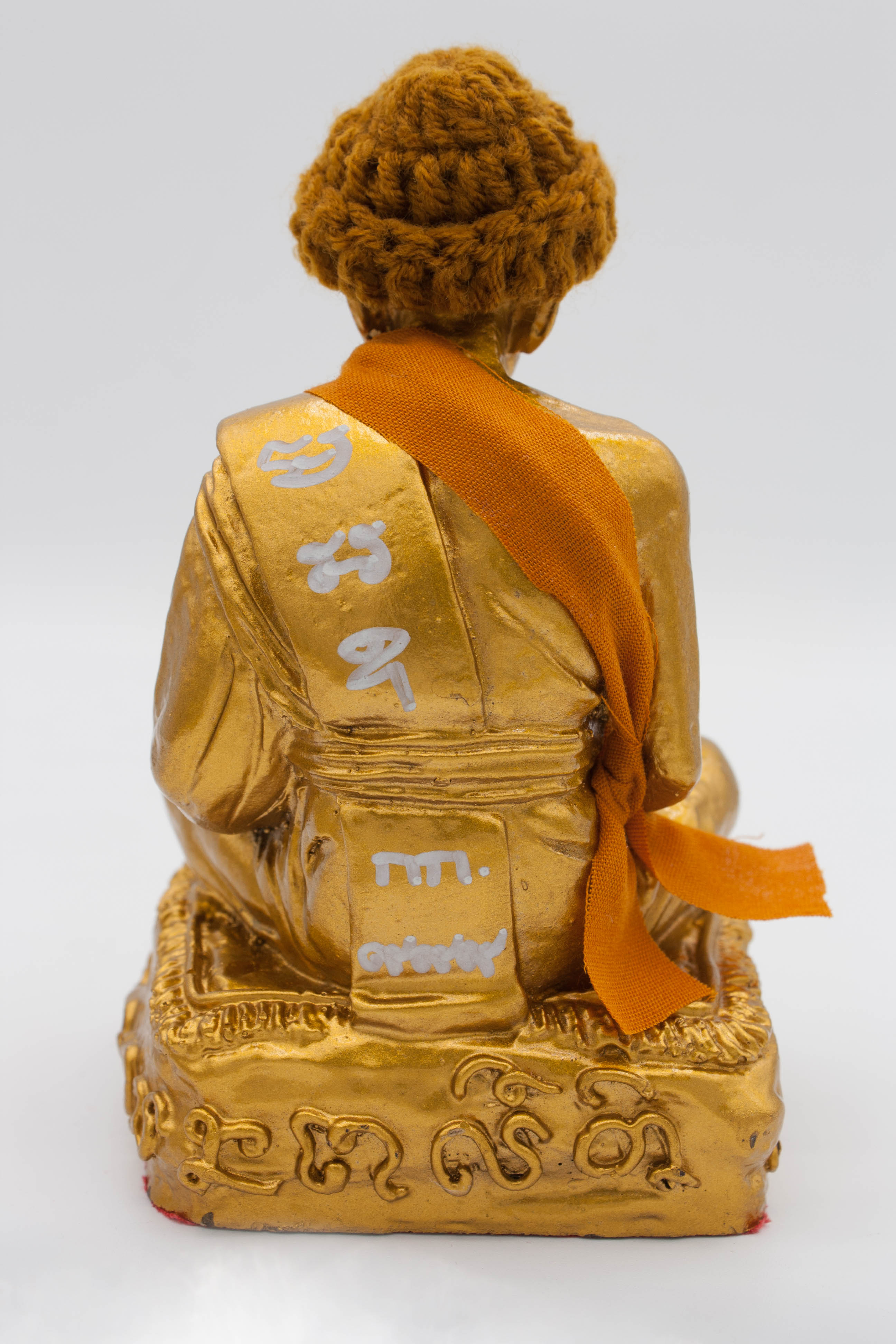 พระบูชาหลวงปู่หมุน รุ่นพึ่งพุทธคุณ กรรมการ