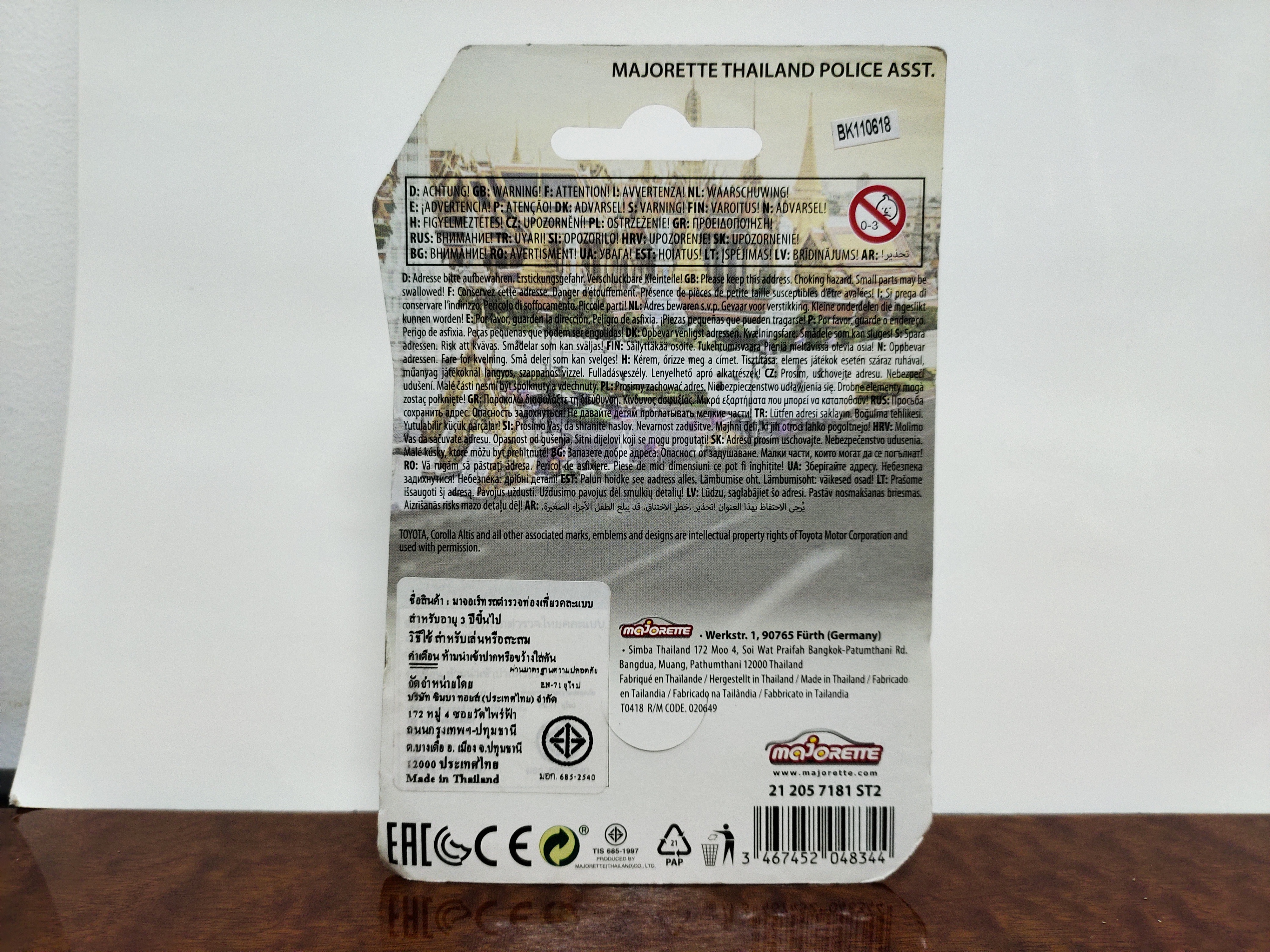 Majorette Thailand Police Series Toyota กะบะ