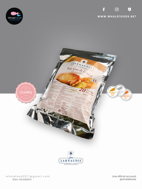 DUCK Foie Gras In slices 40/60 "Larnaudie" frozen