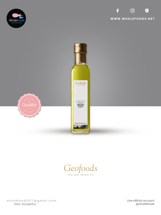 GEO WHITE TRUFFLE EVO OLIVE OIL 250ml.