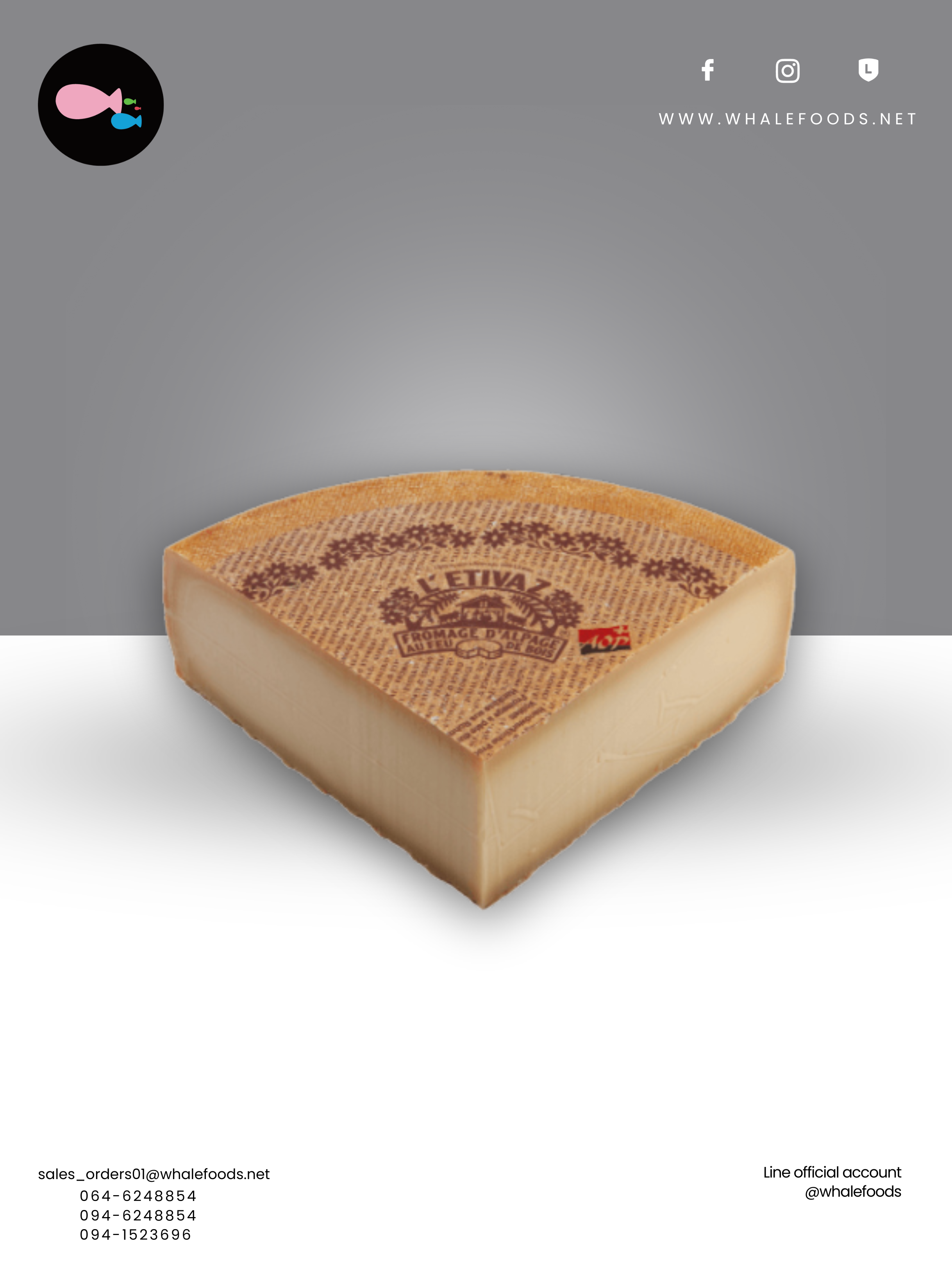 GRUYERE L’ETIVAZ AOP COW SIZE : 5 KG.