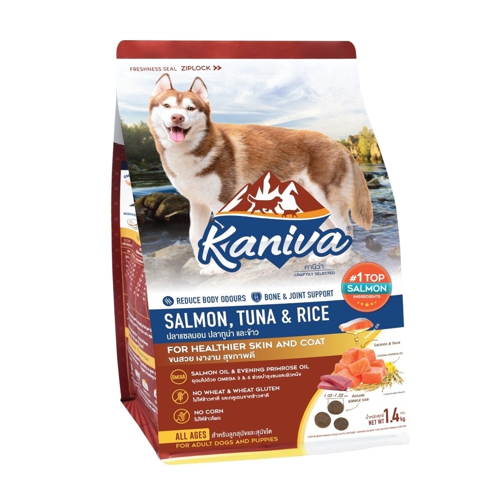 Kaniva สุนัข เนื้อปลาแซลมอนปลาทูน่า และข้าว 1.4 Kg