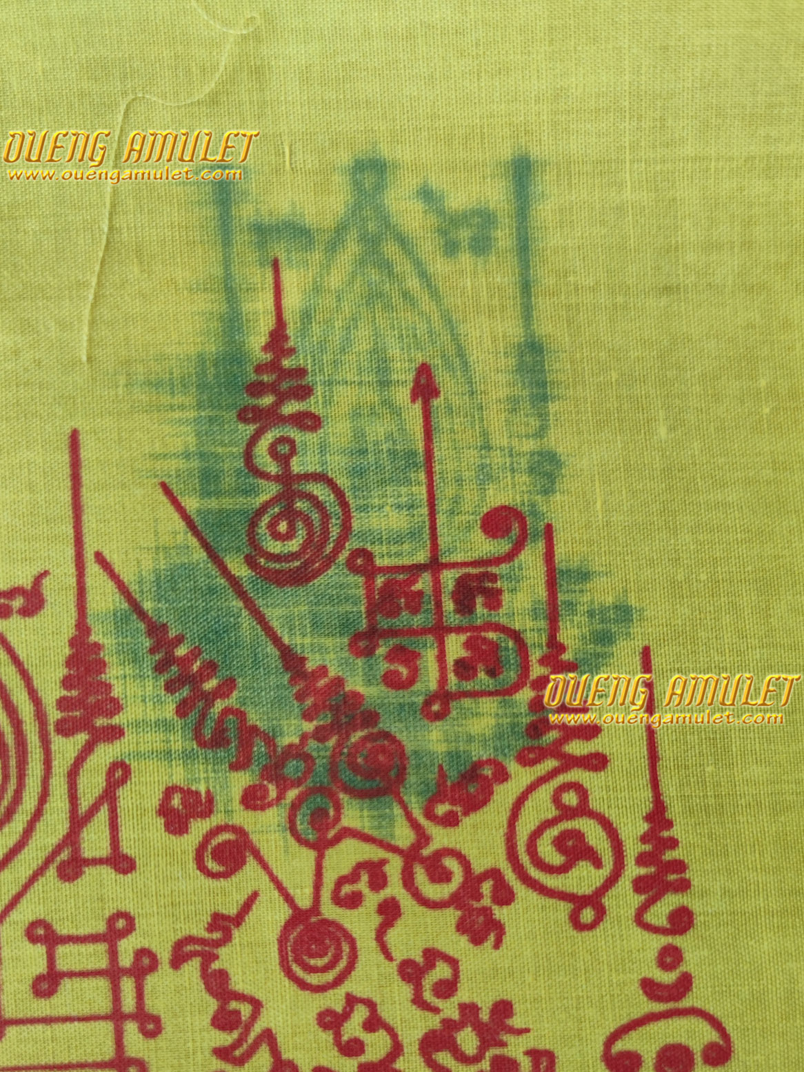 ผ้ายันต์ นารายณ์ทรงครุฑ หลวงปู่กาหลง