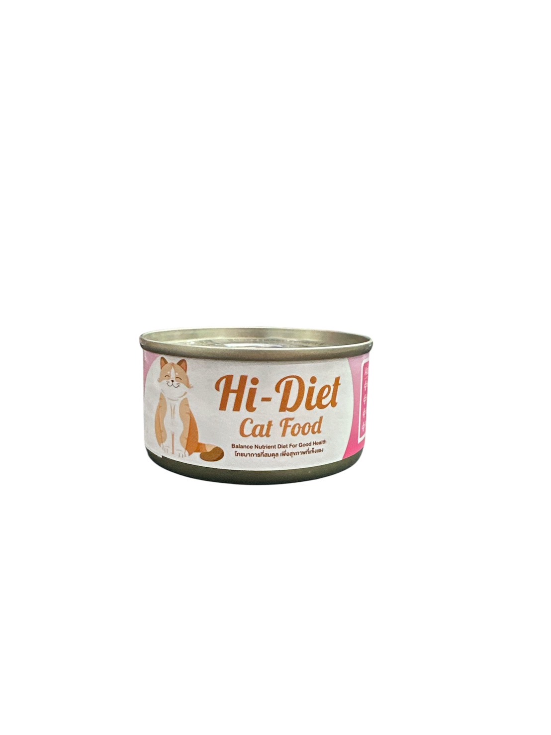 Hi-Diet Cat Food รสปลาทูน่าและไก่ 80 กรัม