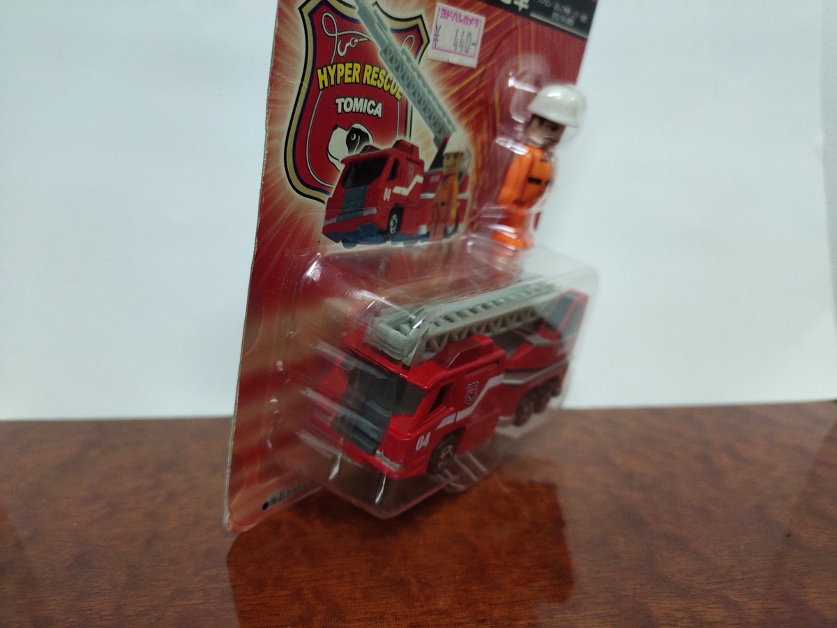 Tomica Hyper Rescue HR 02 รถดับเพลิง; Made in China