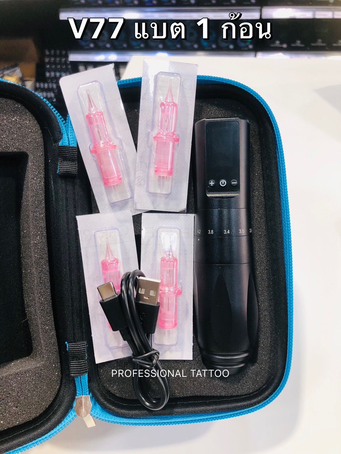 เครื่องสักปากกาไร้สายV77 Wireless Pen TATTOO MACHINE เครื่องสักปากกาไร้สายV77 Wireless Pen TATTOO MACHINE