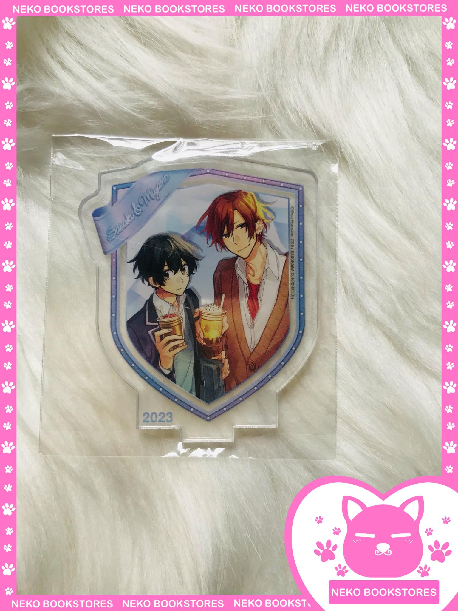Level-up Exclusive Rewards Sasaki to Miyano ซาซากิกับมิยาโนะ Phoenix next