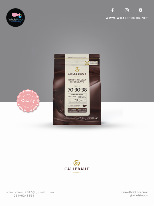 CALLEBAUT Dark Couverture Chocolate 70.5%