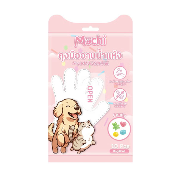 Mochi ถุงมืออาบน้ำ กลิ่น Candy (ลูกอม) 10 Pcs.