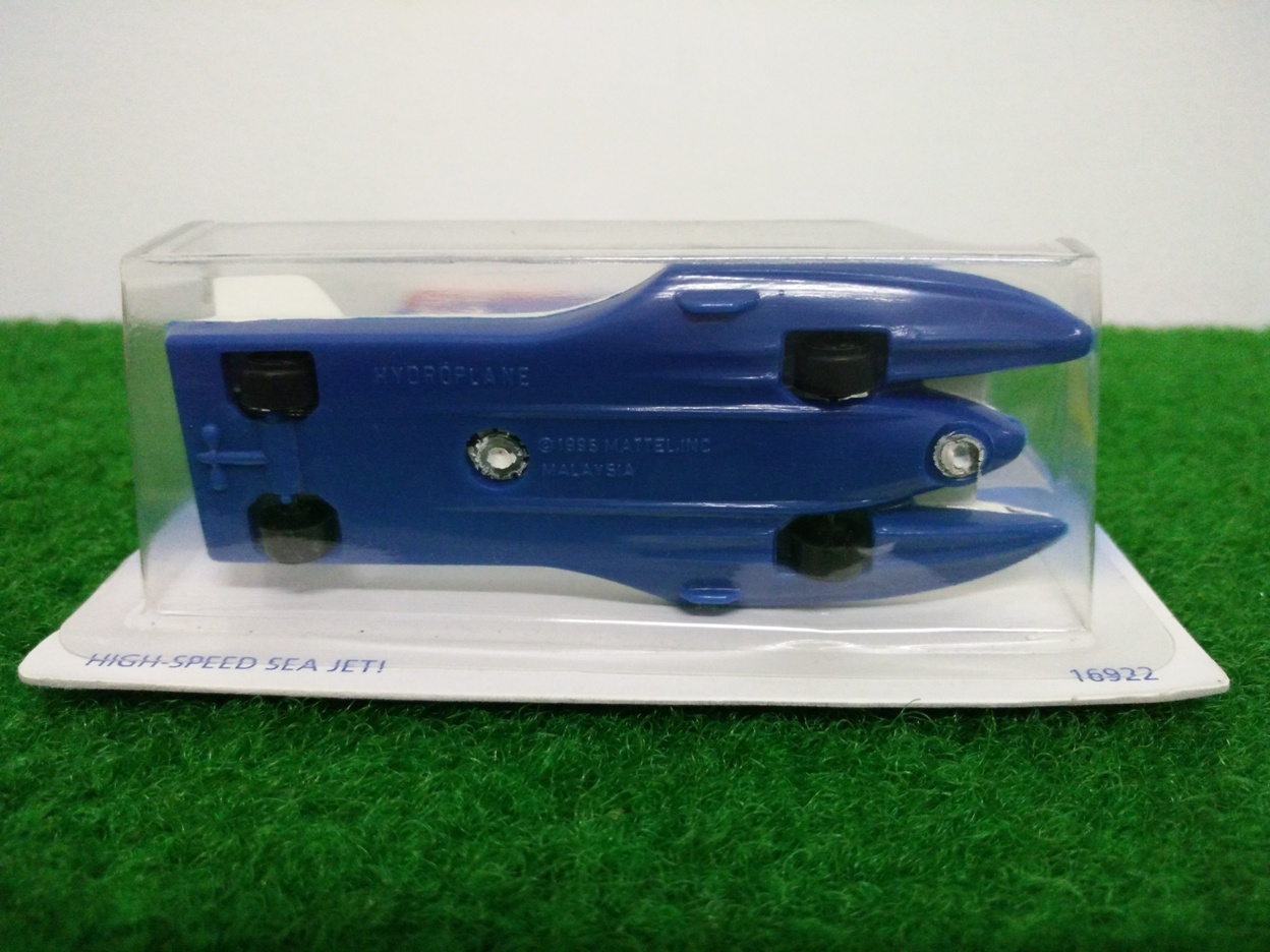 Hot Wheels Hydroplane; Speed Spray Series #1 of 4