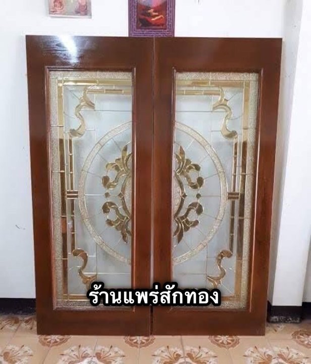 ประตูไม้สักกระจกนิรภัยบานคู่