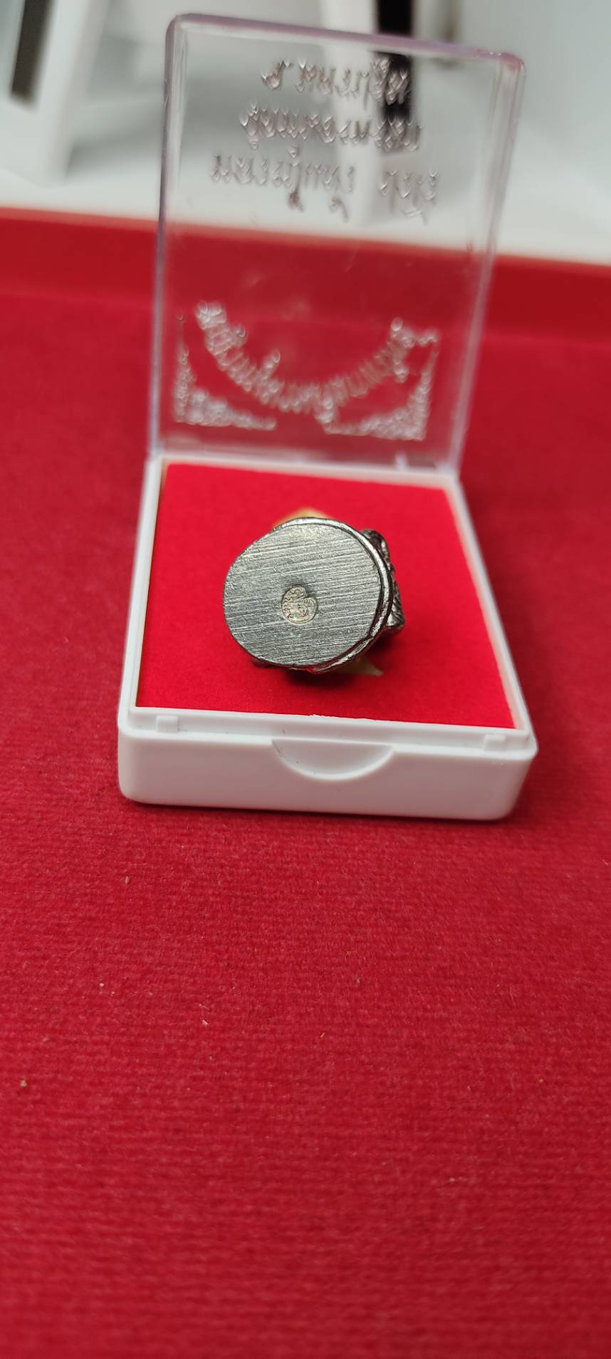 พญาหนุมานเรียกทรัพย์ หลวงปู่แผ้ว ปวโร ปี2550 เนื้อเงินยวง